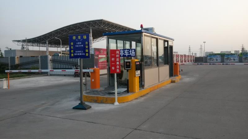 鹽城汽車(chē)客運(yùn)總站（標(biāo)準(zhǔn)停車(chē)場(chǎng)收費(fèi)管理系統(tǒng)）