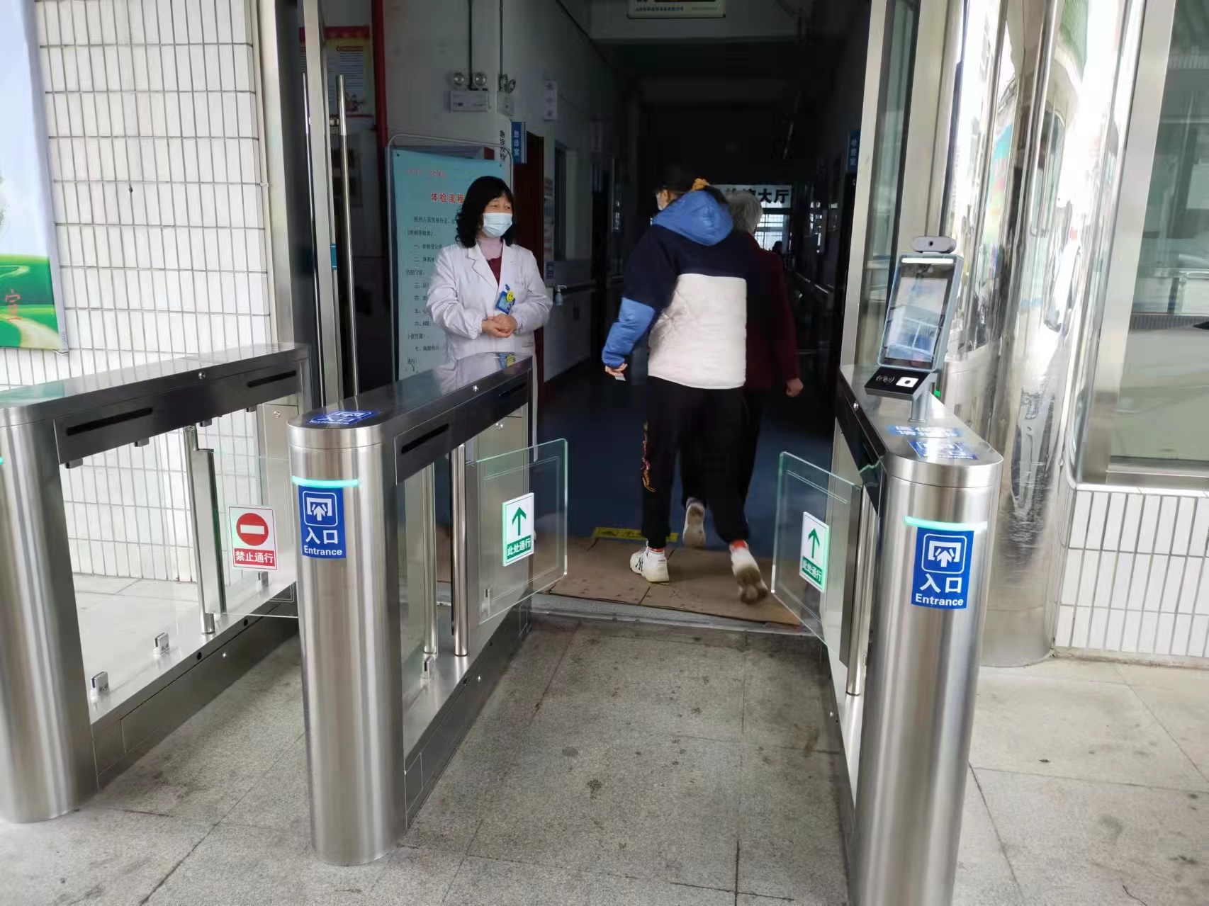 健康碼人臉識(shí)別系統(tǒng)